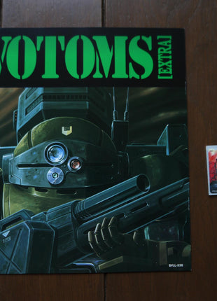 Votoms: Complete Collection vol.1-3 (1995) - Mycomicshop.be