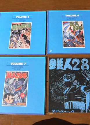 Tetsujin 28 (Giantor): vol.1+2 (1960) [SALA-0006] + [SALA-0007] - Mycomicshop.be