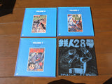 Tetsujin 28 (Giantor): vol.1+2 (1960) [SALA-0006] + [SALA-0007] - Mycomicshop.be