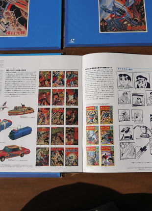 Tetsujin 28 (Giantor): vol.1+2 (1960) [SALA-0006] + [SALA-0007] - Mycomicshop.be