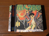 Tetsujin 28 (Giantor): vol.1+2 (1960) [SALA-0006] + [SALA-0007] - Mycomicshop.be