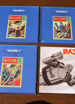 Tetsujin 28 (Giantor): vol.1+2 (1960) [SALA-0006] + [SALA-0007] - Mycomicshop.be