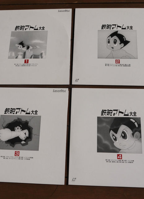 Tetsuwan Atom Astroboy: Limited Deluxe Edition (1963) [SF220-1700] - Mycomicshop.be