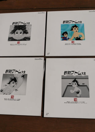 Tetsuwan Atom Astroboy: Limited Deluxe Edition (1963) [SF220-1700] - Mycomicshop.be