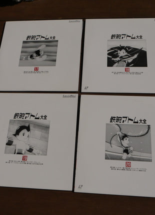 Tetsuwan Atom Astroboy: Limited Deluxe Edition (1963) [SF220-1700] - Mycomicshop.be