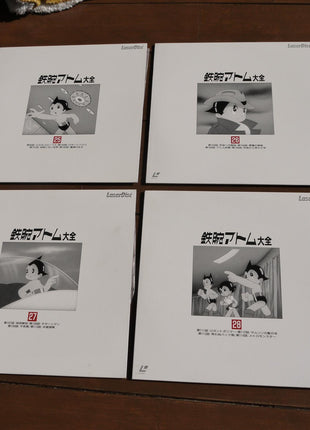 Tetsuwan Atom Astroboy: Limited Deluxe Edition (1963) [SF220-1700] - Mycomicshop.be