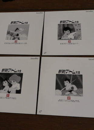 Tetsuwan Atom Astroboy: Limited Deluxe Edition (1963) [SF220-1700] - Mycomicshop.be