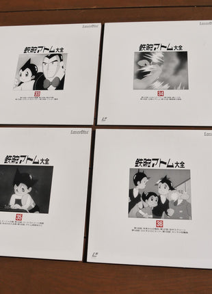 Tetsuwan Atom Astroboy: Limited Deluxe Edition (1963) [SF220-1700] - Mycomicshop.be