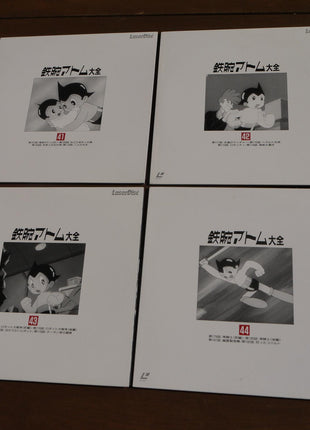 Tetsuwan Atom Astroboy: Limited Deluxe Edition (1963) [SF220-1700] - Mycomicshop.be