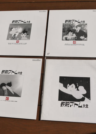 Tetsuwan Atom Astroboy: Limited Deluxe Edition (1963) [SF220-1700] - Mycomicshop.be
