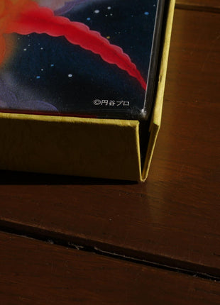 Ultraman, The: Animated LD Box 1+2 (1979) [COLC-3246~52] - Mycomicshop.be