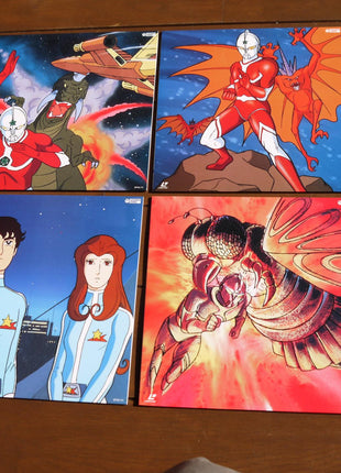 Ultraman, The: Animated LD Box 1+2 (1979) [COLC-3246~52] - Mycomicshop.be