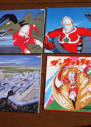 Ultraman, The: Animated LD Box 1+2 (1979) [COLC-3246~52] - Mycomicshop.be