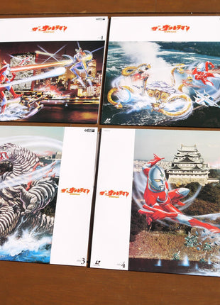 Ultraman, The: Animated LD Box 1+2 (1979) [COLC-3246~52] - Mycomicshop.be