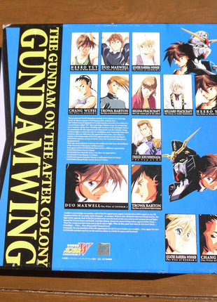 Gundam Wing: vol.1 (1995) Box - Mycomicshop.be