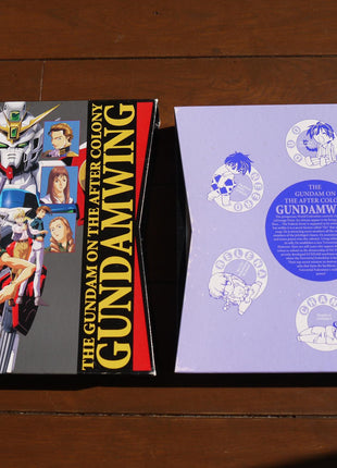 Gundam Wing: vol.1 (1995) Box - Mycomicshop.be