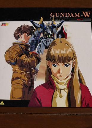 Gundam Wing: vol.1 (1995) Box - Mycomicshop.be
