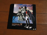 Gundam Wing: vol.1 (1995) Box - Mycomicshop.be
