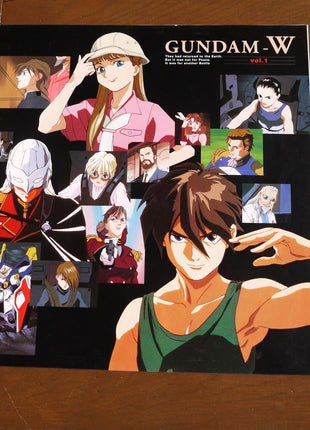 Gundam Wing: vol.1 (1995) Box - Mycomicshop.be