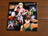 Gundam Wing: vol.1 (1995) Box - Mycomicshop.be