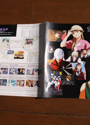 Gundam Wing: vol.1 (1995) Box - Mycomicshop.be