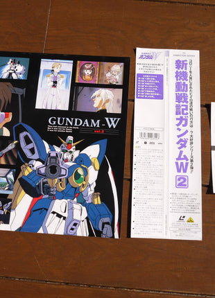 Gundam Wing: vol.1 (1995) Box - Mycomicshop.be