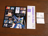 Gundam Wing: vol.1 (1995) Box - Mycomicshop.be