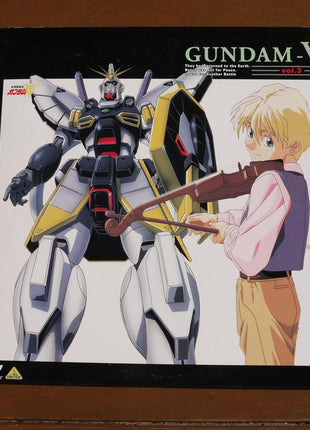 Gundam Wing: vol.1 (1995) Box - Mycomicshop.be