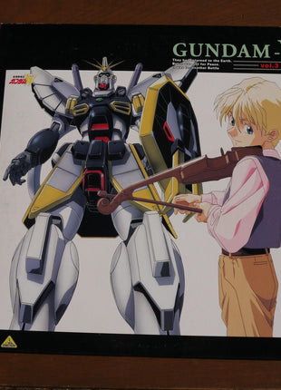 Gundam Wing: vol.1 (1995) Box - Mycomicshop.be