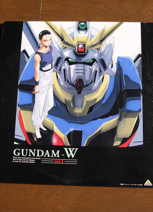 Gundam Wing: vol.1 (1995) Box - Mycomicshop.be