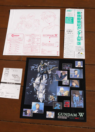 Gundam Wing: vol.1 (1995) Box - Mycomicshop.be