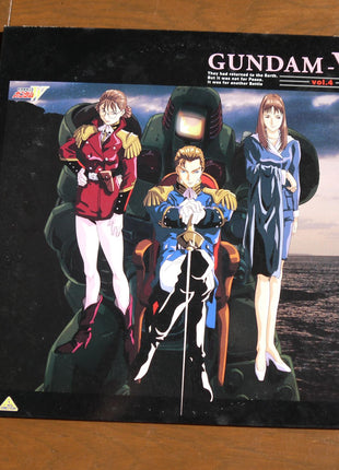 Gundam Wing: vol.1 (1995) Box - Mycomicshop.be
