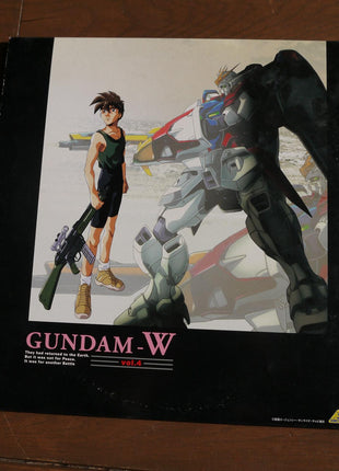 Gundam Wing: vol.1 (1995) Box - Mycomicshop.be