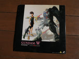 Gundam Wing: vol.1 (1995) Box - Mycomicshop.be