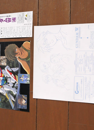 Gundam Wing: vol.1 (1995) Box - Mycomicshop.be