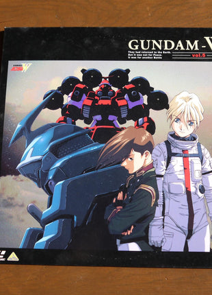Gundam Wing: vol.1 (1995) Box - Mycomicshop.be