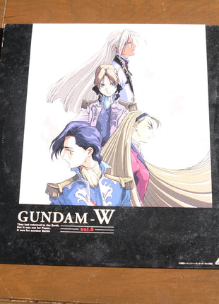 Gundam Wing: vol.1 (1995) Box - Mycomicshop.be