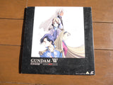 Gundam Wing: vol.1 (1995) Box - Mycomicshop.be