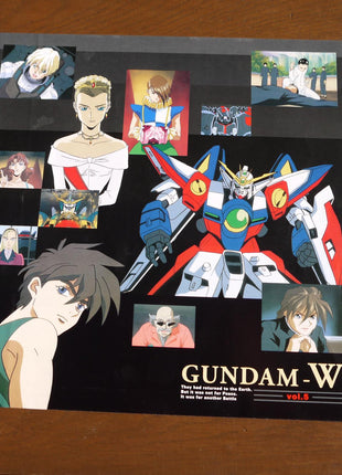 Gundam Wing: vol.1 (1995) Box - Mycomicshop.be