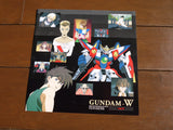 Gundam Wing: vol.1 (1995) Box - Mycomicshop.be