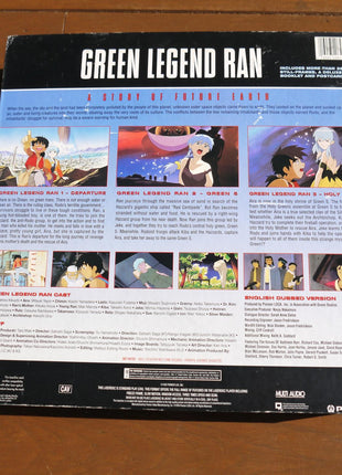 Green Legend Ran Box Set (1992) [PILA-1130A] - Mycomicshop.be