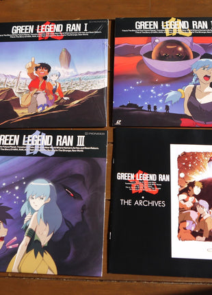 Green Legend Ran Box Set (1992) [PILA-1130A] - Mycomicshop.be