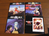 Green Legend Ran Box Set (1992) [PILA-1130A] - Mycomicshop.be