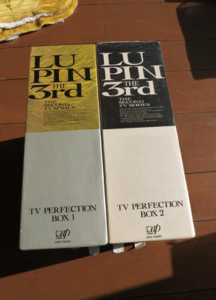 Lupin the 3rd: TV Perfect Collection Box vol.1+2 (1993) - Mycomicshop.be
