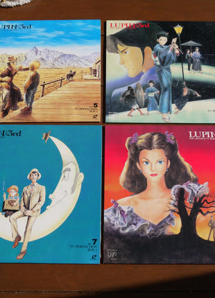 Lupin the 3rd: TV Perfect Collection Box vol.1+2 (1993) - Mycomicshop.be