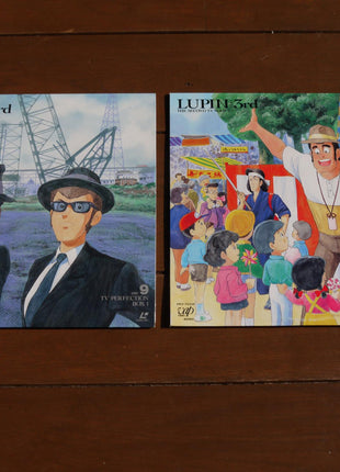 Lupin the 3rd: TV Perfect Collection Box vol.1+2 (1993) - Mycomicshop.be