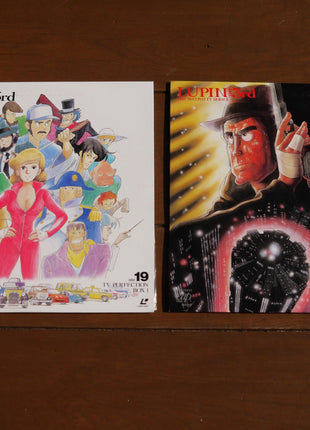 Lupin the 3rd: TV Perfect Collection Box vol.1+2 (1993) - Mycomicshop.be