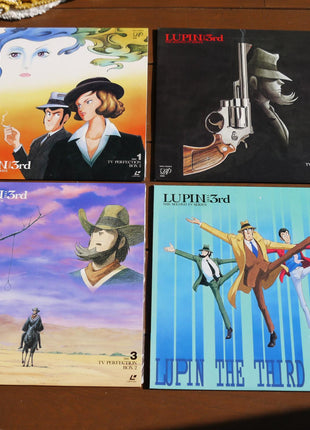 Lupin the 3rd: TV Perfect Collection Box vol.1+2 (1993) - Mycomicshop.be