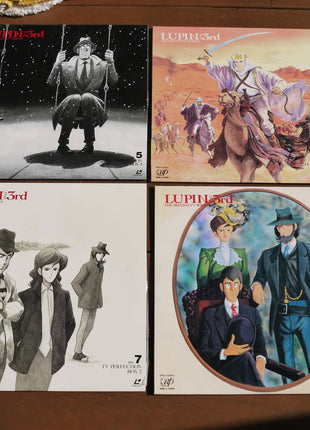 Lupin the 3rd: TV Perfect Collection Box vol.1+2 (1993) - Mycomicshop.be