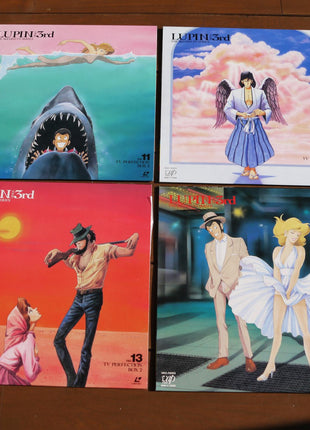 Lupin the 3rd: TV Perfect Collection Box vol.1+2 (1993) - Mycomicshop.be
